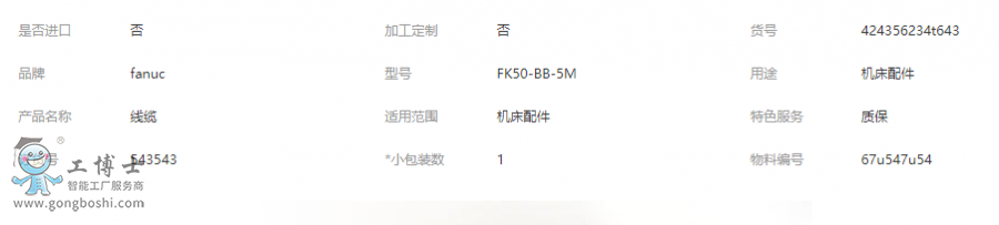 �l(f��)�ǿƙC(j��)���˾��|����(sh��)�D