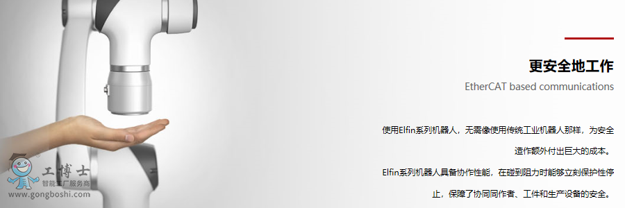 &aring;&frac34;&reg;&auml;&iquest;&iexcl;&aring;&frac34;&ccedil;_20191207103646