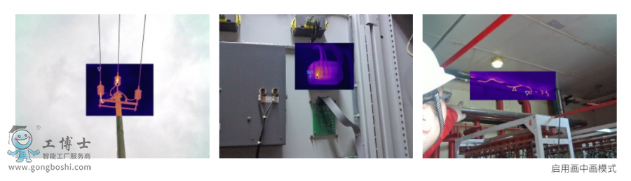 QQ�؈D20191216152628