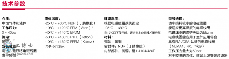 QQ�DƬ20191219232547