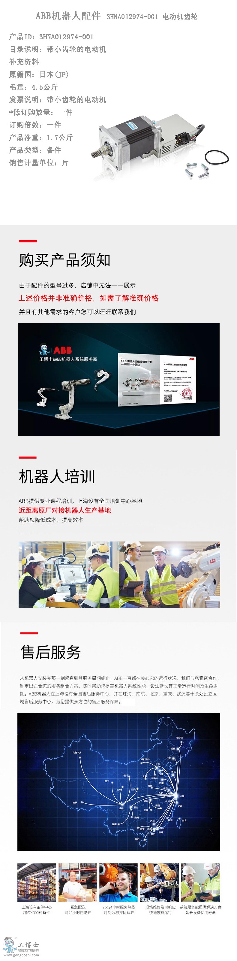 Ԕ��(x��)�D159