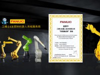 �l(f��)�ǿƙC(j��)�����ڙ�(qu��n)�����C