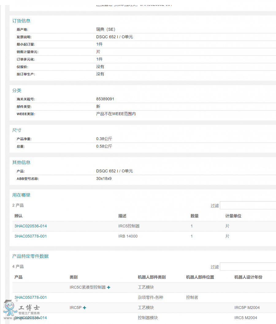 ABB�C(j��)���˂������(sh��)