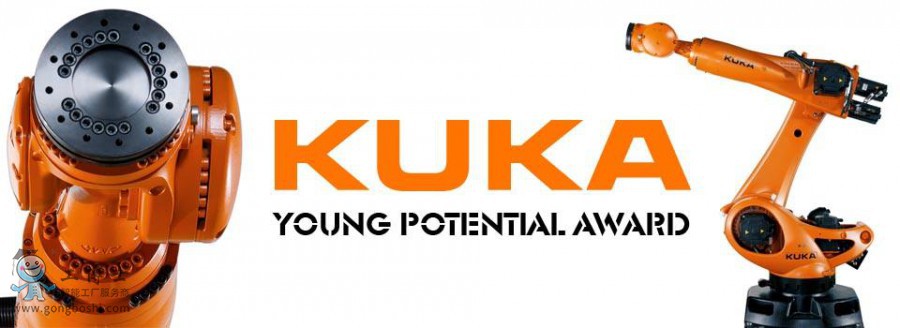 KUKA庫卡機器人選型 庫卡價格 庫卡廠家