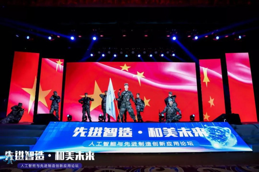 ����ʿ�y����缤��2020�˹������c���M���섓����Փ�������xĻ��