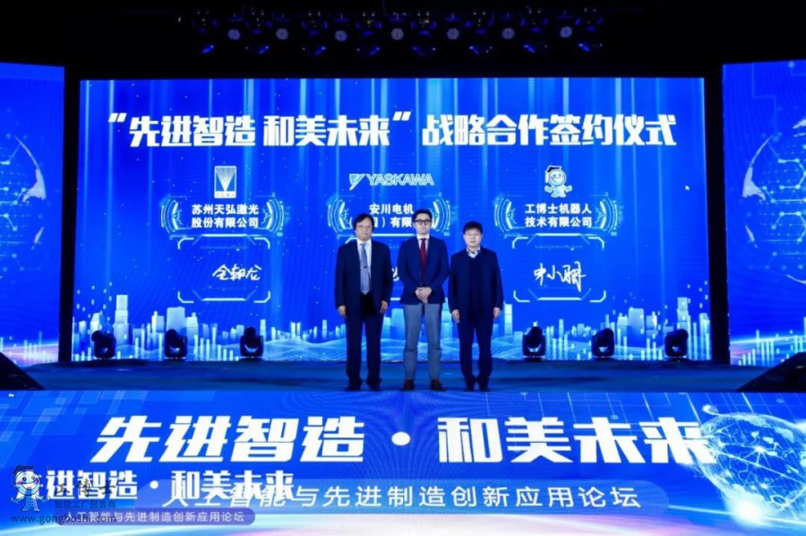 ����ʿ�y����缤��2020�˹������c���M���섓����Փ�������xĻ��