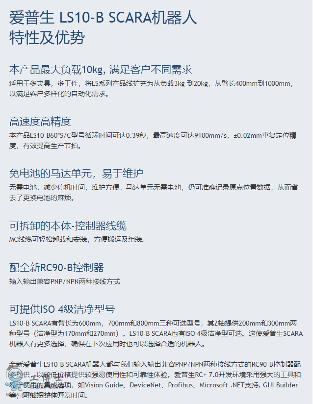 ������ scara�C����