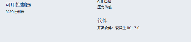 ������scara�C����