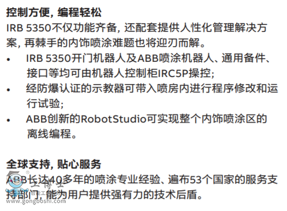 abb��Ϳ�C����