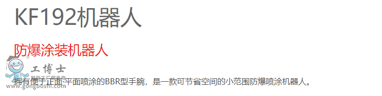 ���释Ϳ�C(j��)����