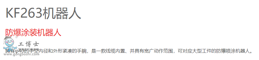 ���释Ϳ�C����