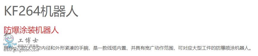 ���释Ϳ�C����