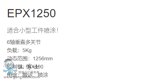 ������Ϳ�C����