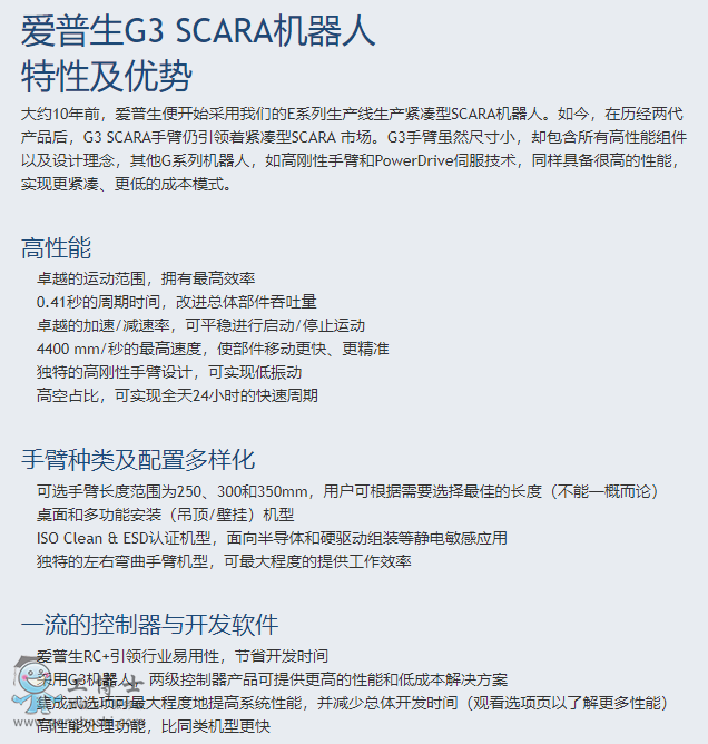 ������ �C(j��)����