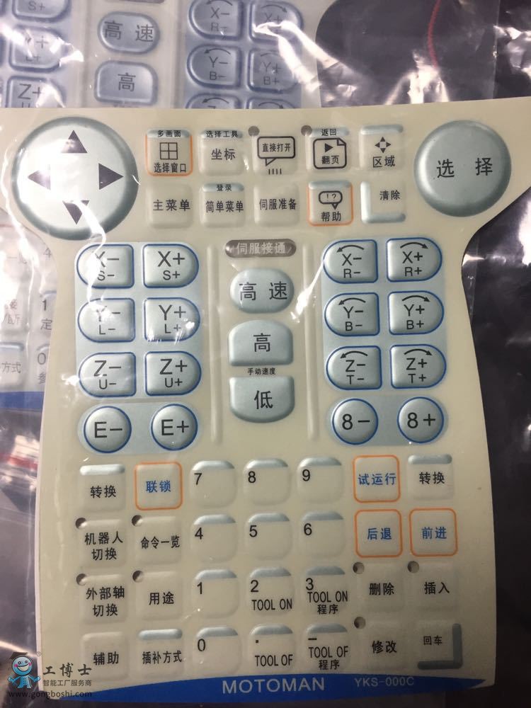 ������Ϳ�C(j��)�������