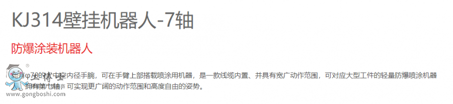 ���释Ϳ�C����