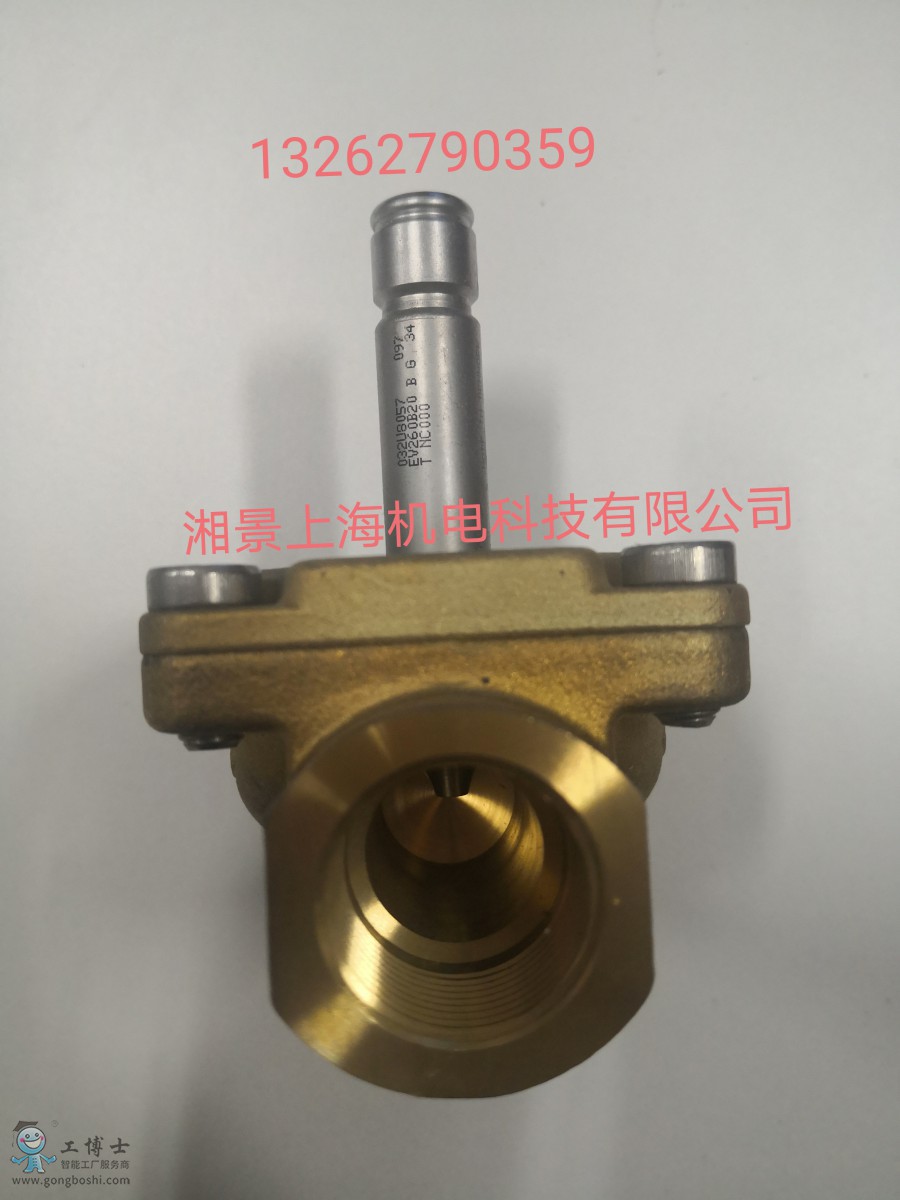 QQ�DƬ20200129193306