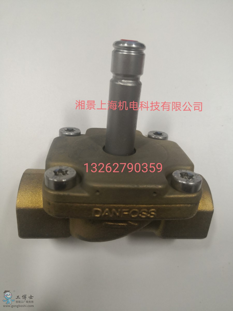 QQ�DƬ20200129193313