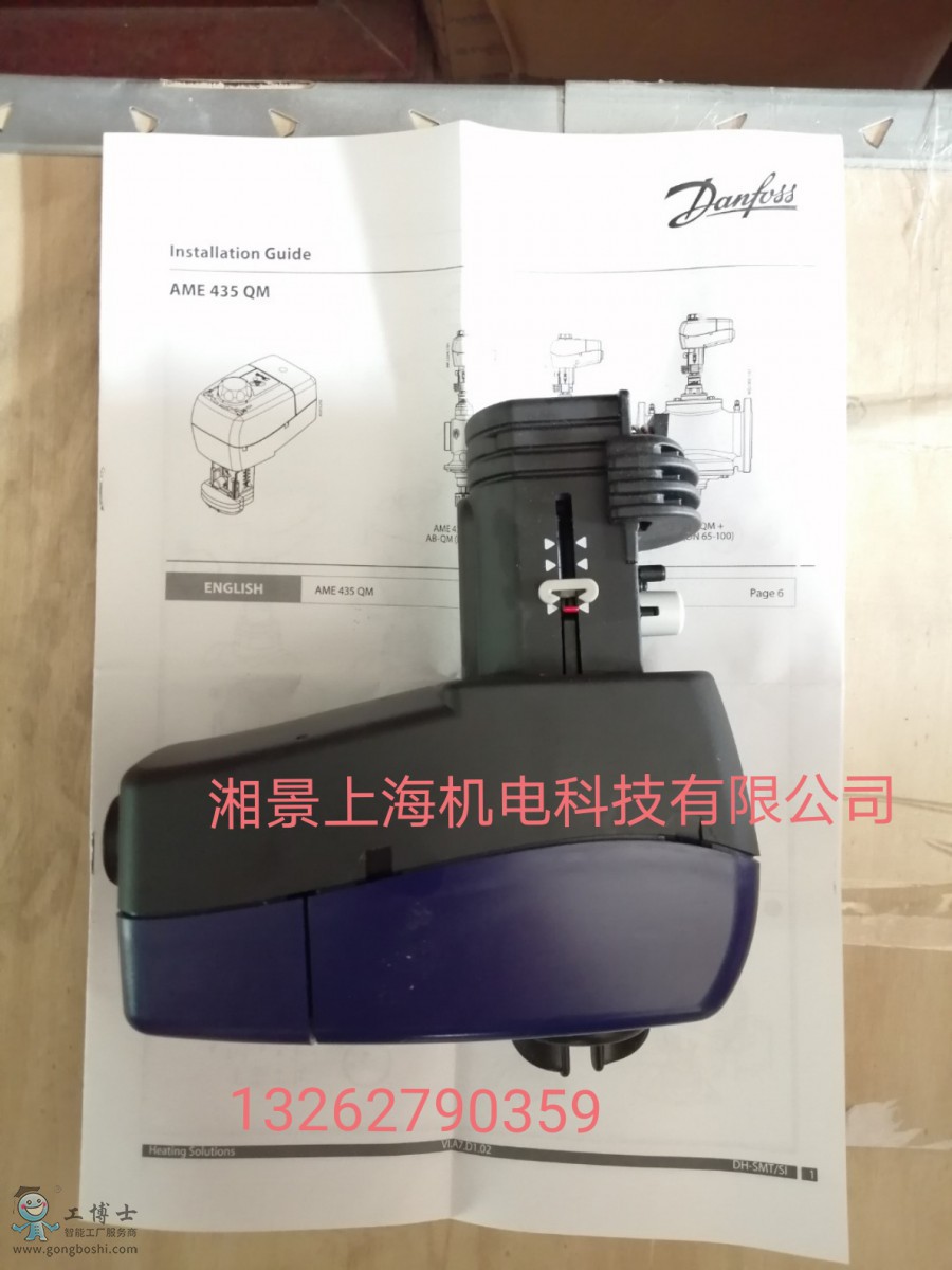 QQ�DƬ20200129210505