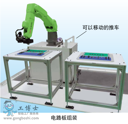 ΢�ňDƬ_20200115165220