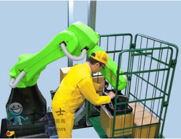 ΢�ňDƬ_20200115165220