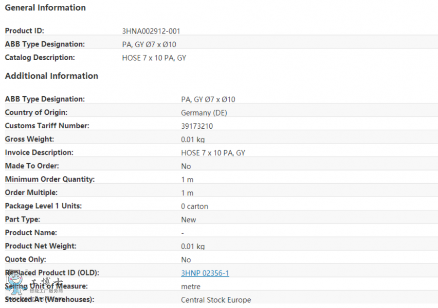 QQ�g�[���؈D20200201151625