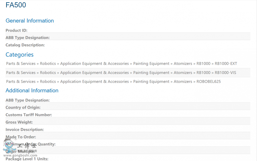 ABB���I�C������� FA500 FO CABLE CUTTER ���I�C���˺��ӹ���վ�����D