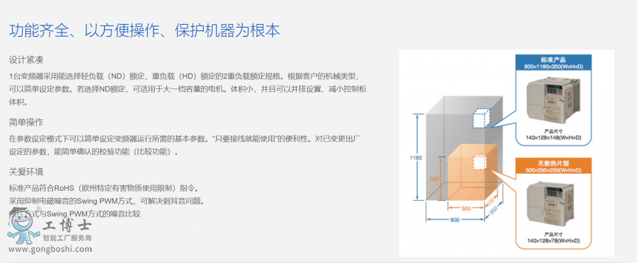 J1000С�ͺ�����׃�l��