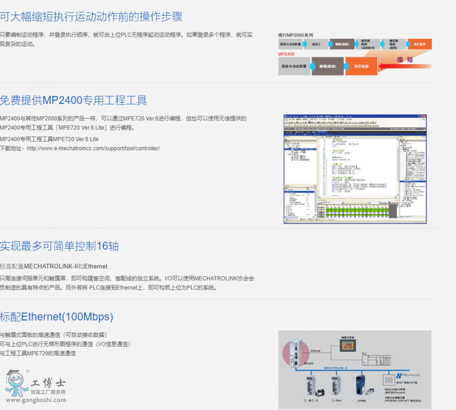 �����C�������