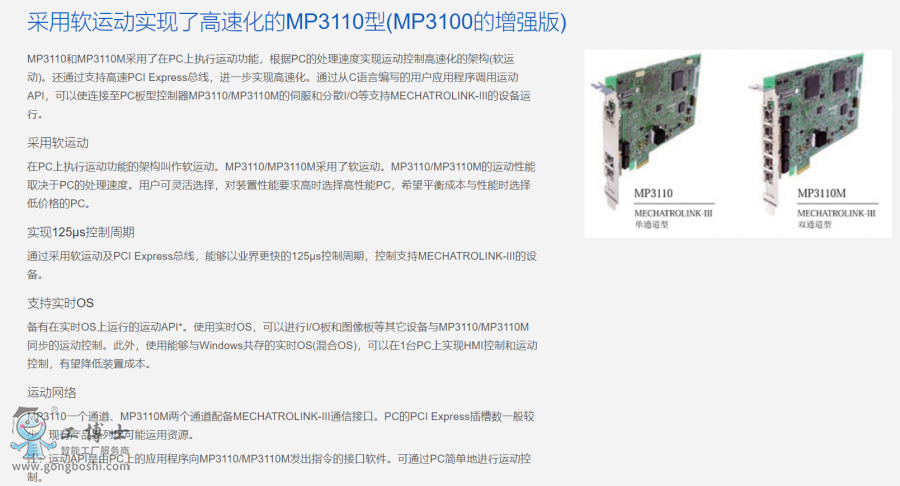 �����C�������