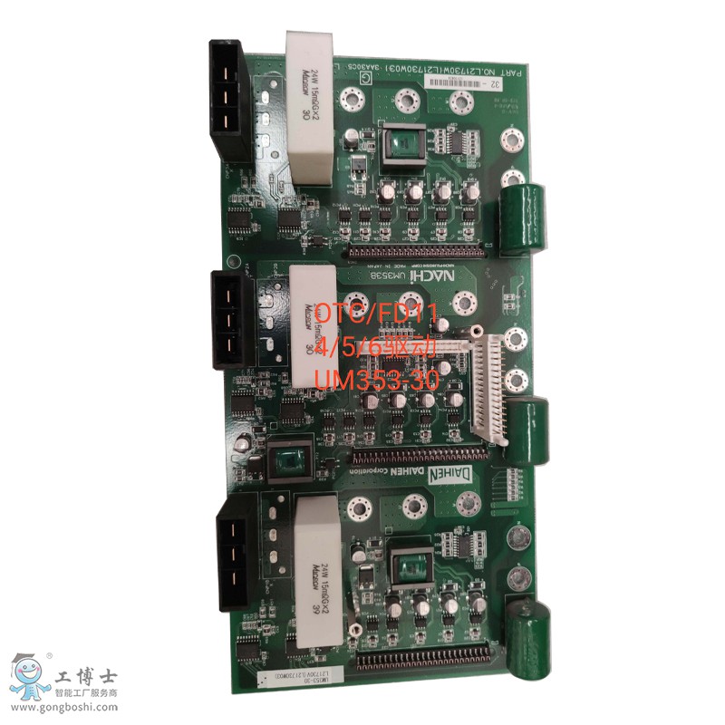 OTC�C(j��)�������