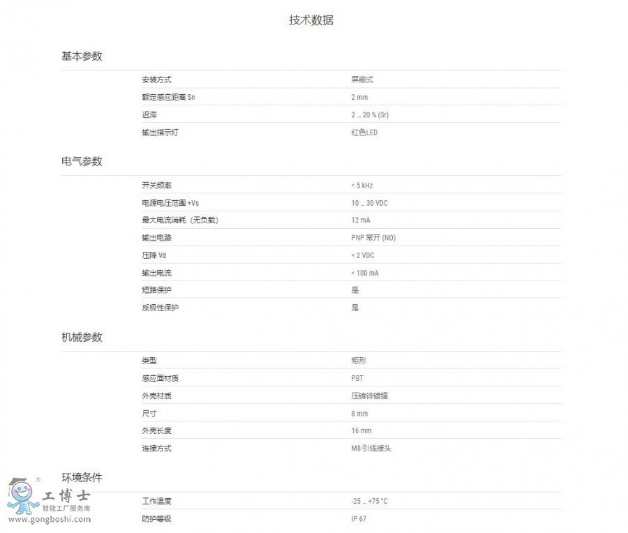 ����(sh��)