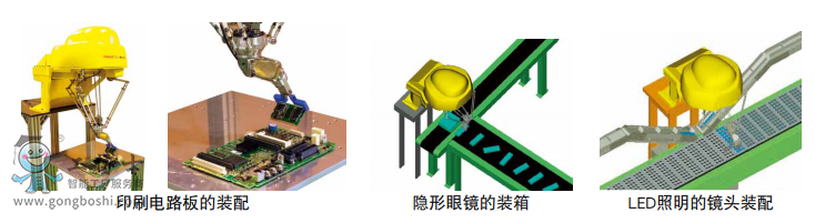 ΢�ňDƬ_20200204184802