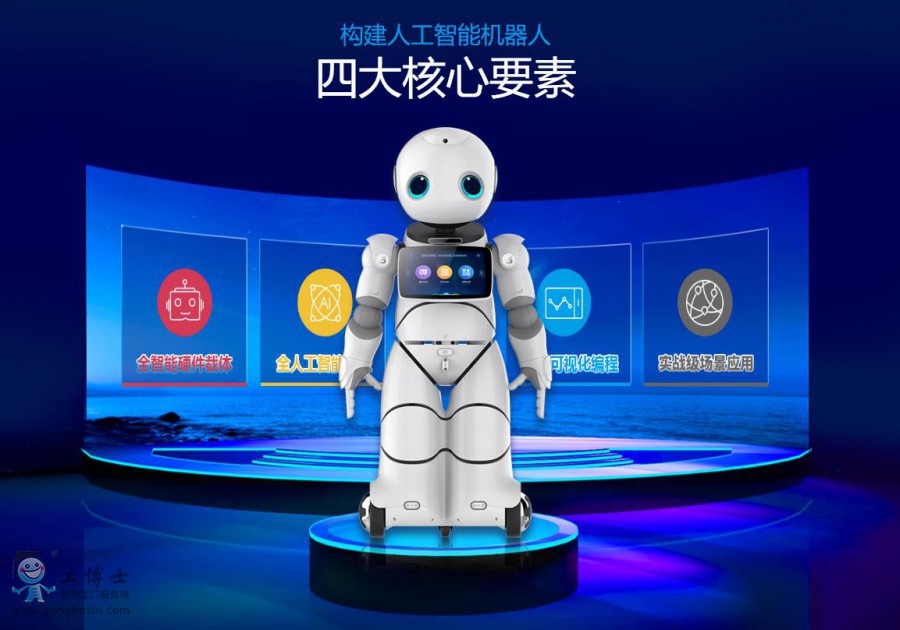  canbot�C����