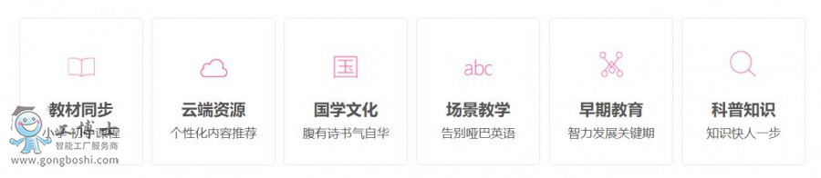 ������(y��u)�{�C����