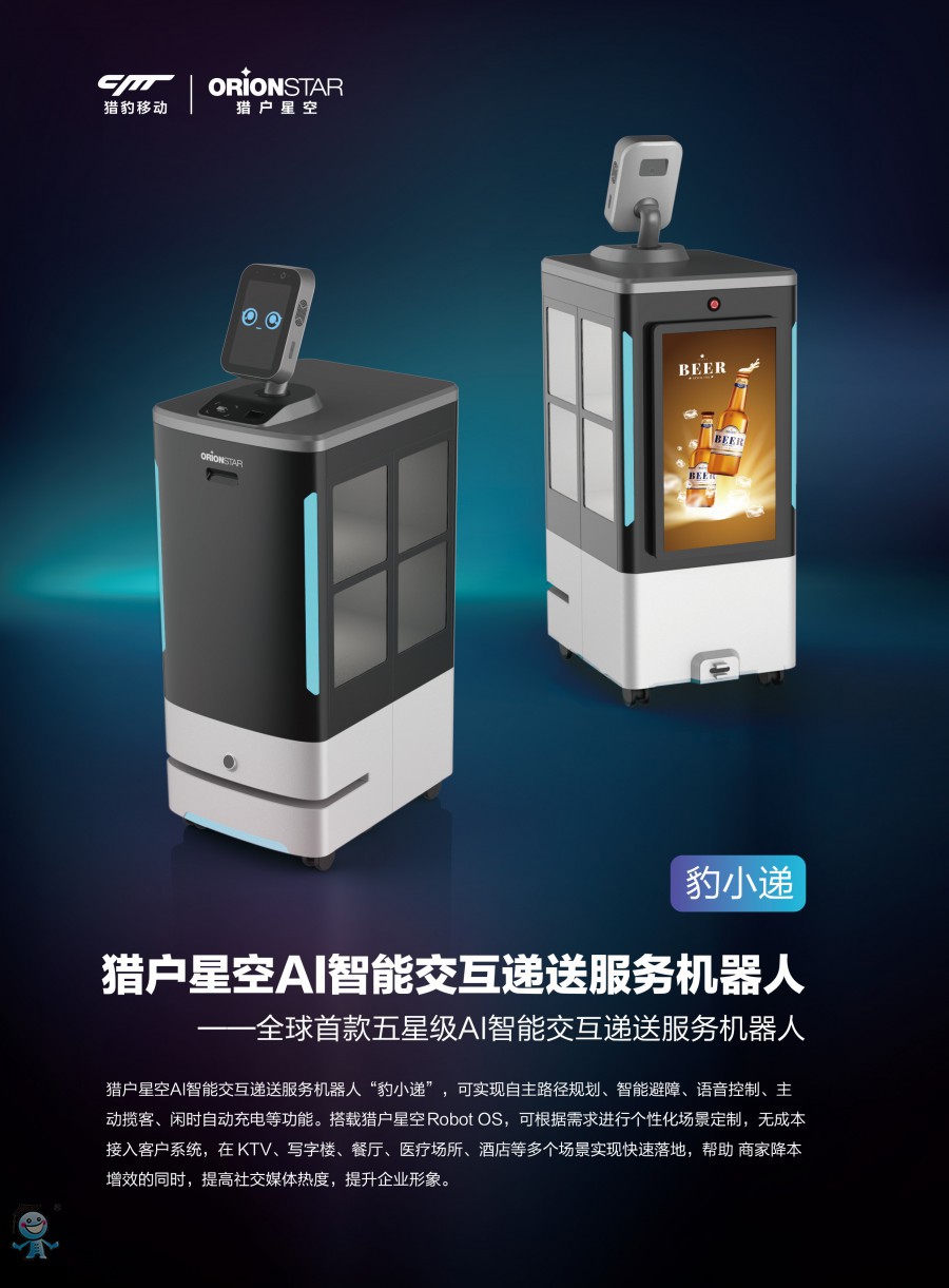 �����f�ͽ����C���ˮaƷ��B-��С�f-1