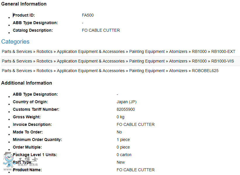 ΢�ňDƬ_20200214172644