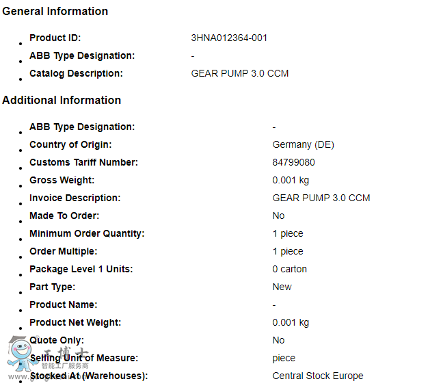 ΢�ňDƬ_20200214172644