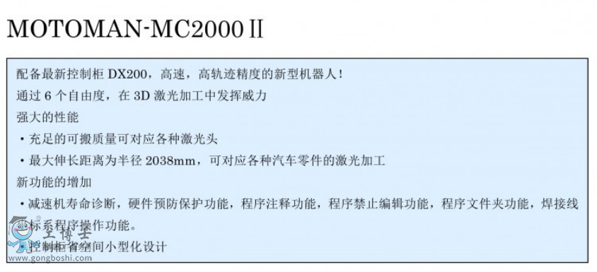 �����C����