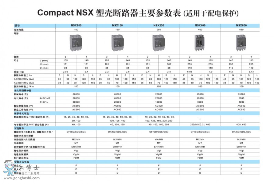 Ԕ���2 ����؈