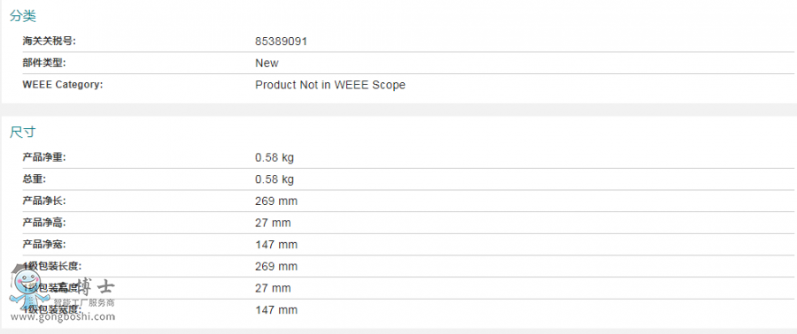 �C�������