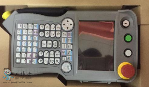 QQ�DƬ20200229193458