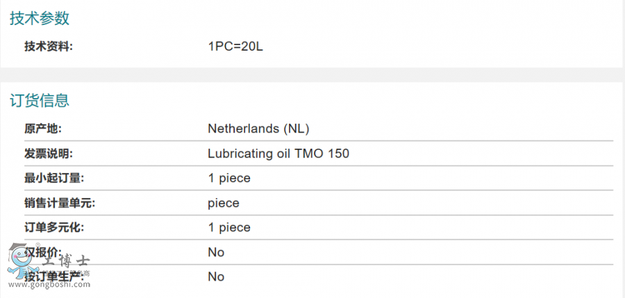 ABB�C���˂��