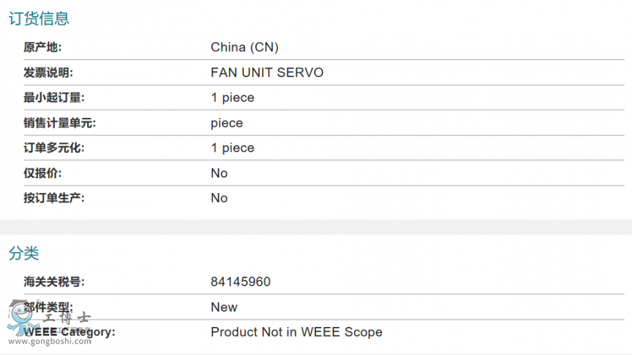 ABB�C(j��)���˂��