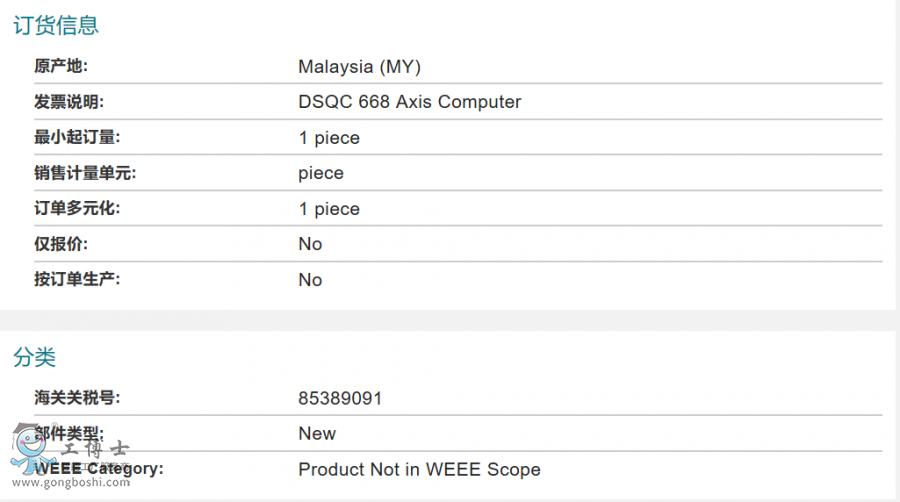 ABB�C�������