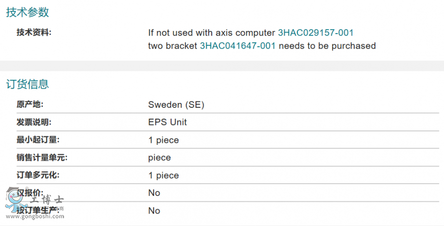 ABB�C(j��)�������