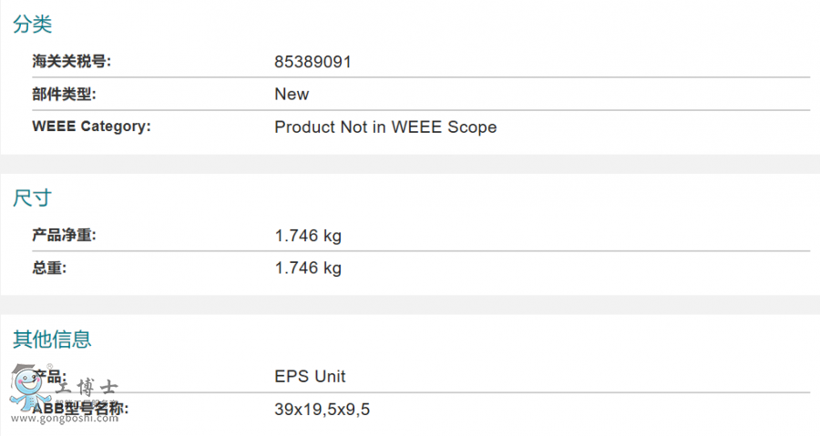 ABB�C(j��)�������