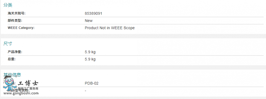 ABB�C�������