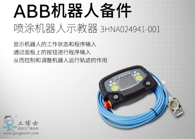 ABB�C�������