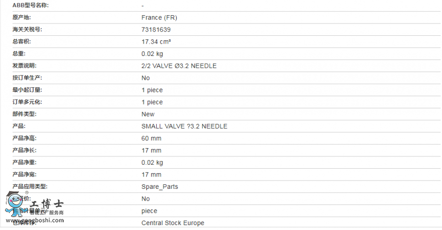 ABB�C(j��)�������